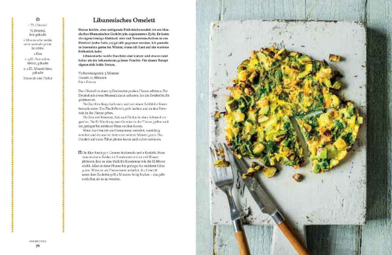 Orient - köstlich vegetarisch (Innenansicht)
