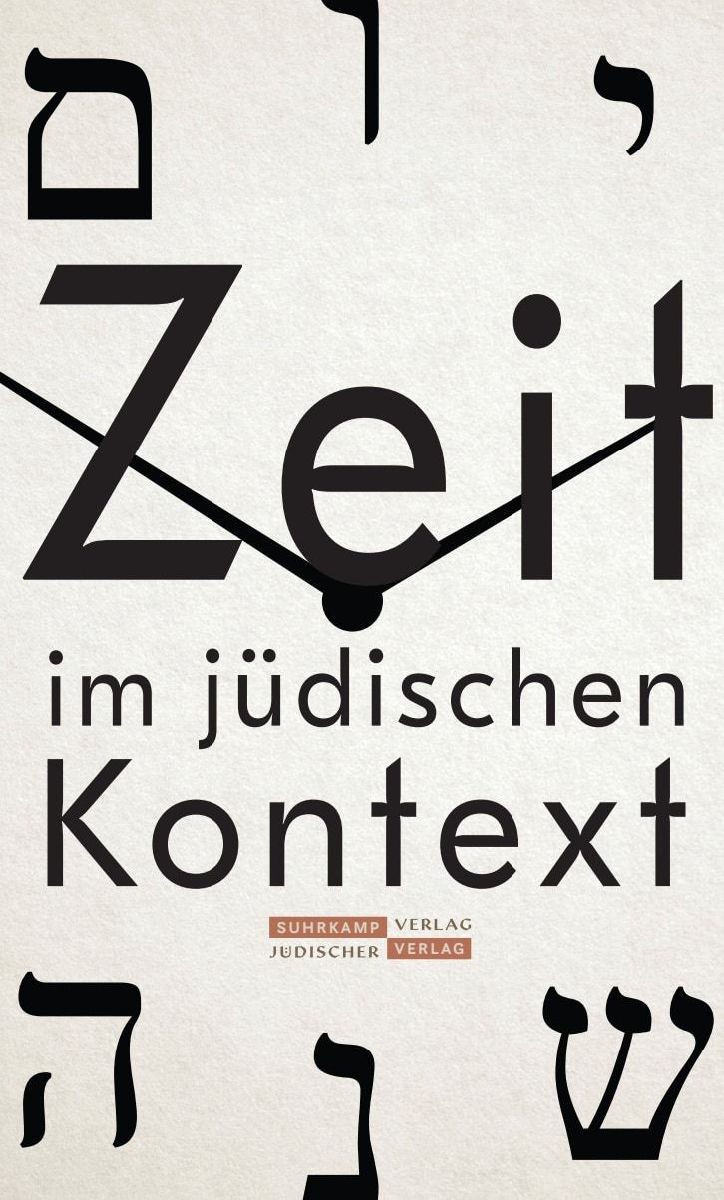 Zeit im jüdischen Kontext