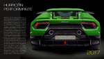 Lamborghini (Innenansicht)