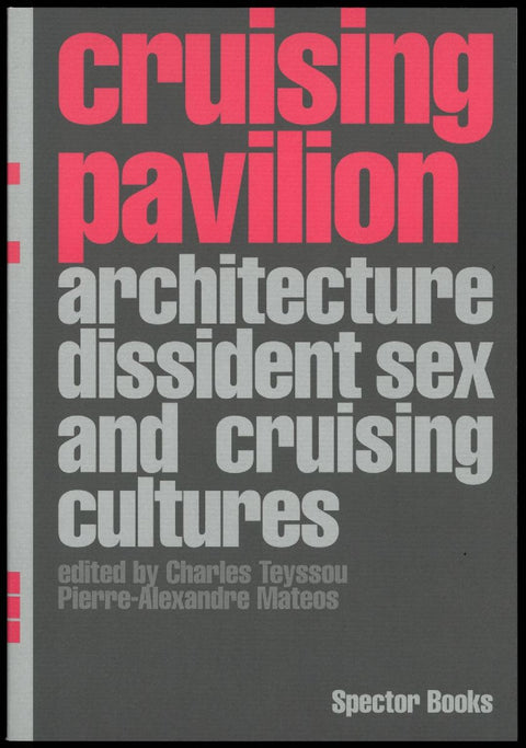 Cruising Pavilion