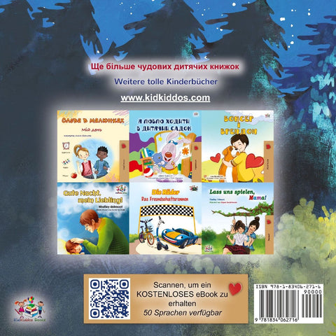 Unter den Sternen (Ukrainisch-deutsches zweisprachiges Kinderbuch)