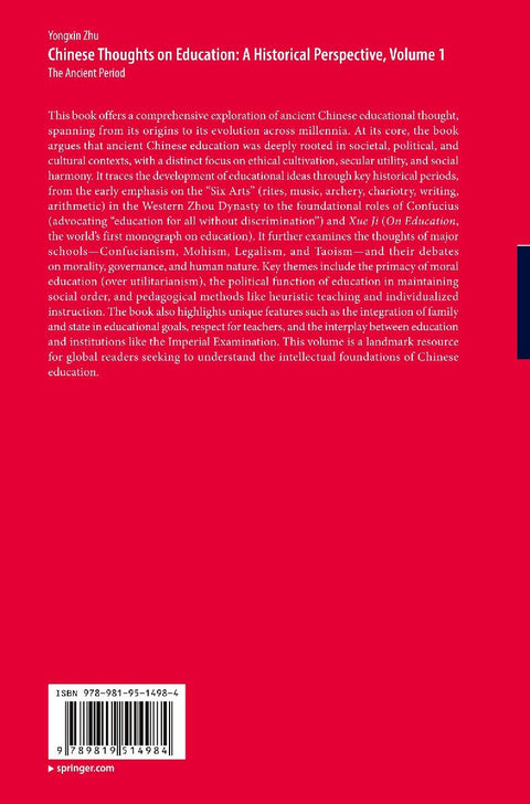 Chinese Thoughts on Education: A Historical Perspective, Volume 1