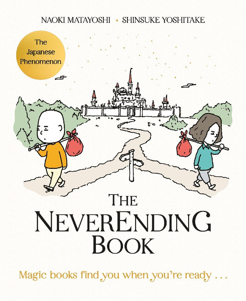 The Neverending Book