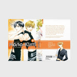 Hana-Kimi Pearls 2