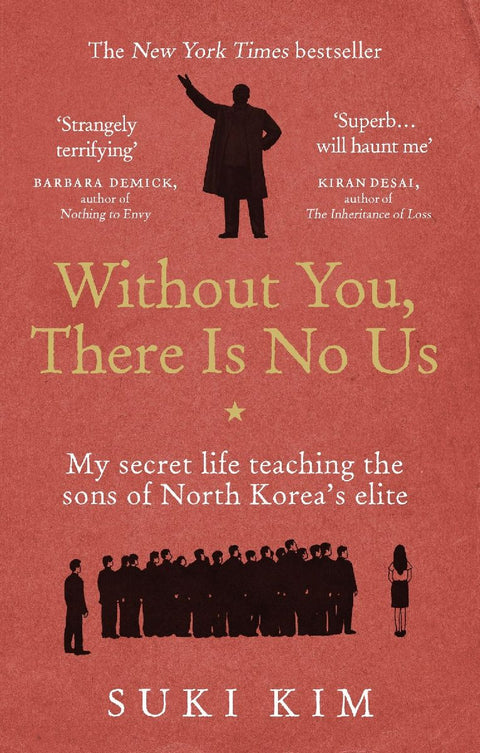 Without You, There is No Us