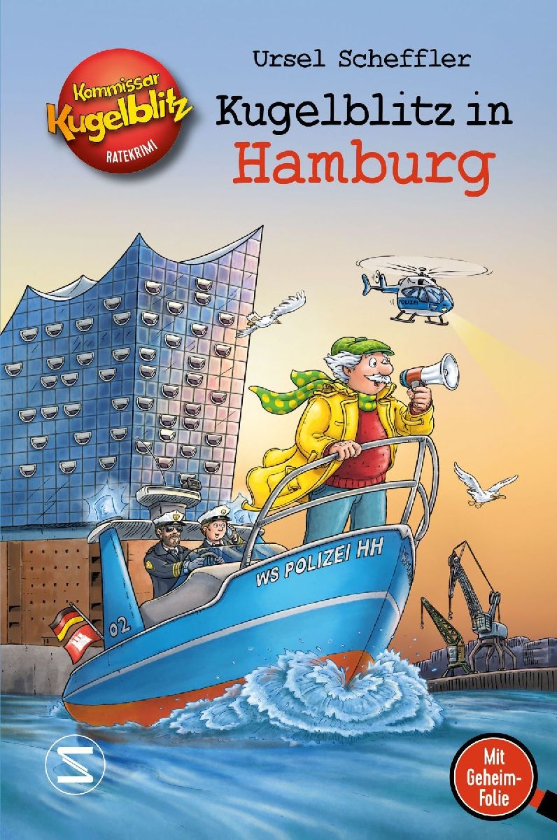 Kommissar Kugelblitz - Kugelblitz in Hamburg