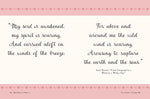 Be More Brontë