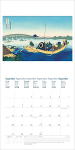 Hokusai 2027