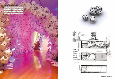 Architectural Diagrams 2