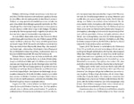Insolito (Innenansicht)