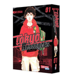 Tokyo Revengers: Doppelband-Edition 1 (Innenansicht)