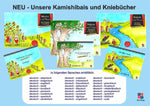 Zwei Freunde (Rückseite)