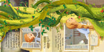 Jack and the Beanstalk