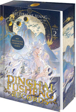 Dinghai Fusheng Records. Buch 2