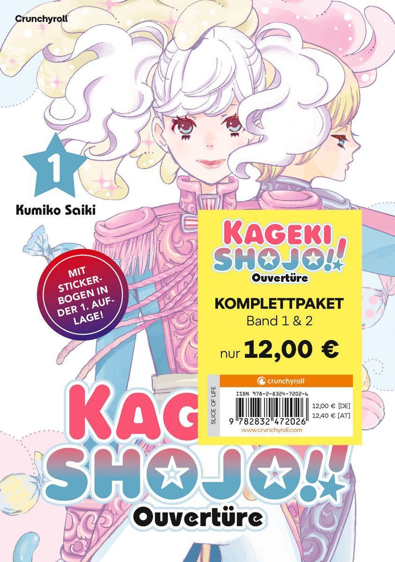 Kageki Shojo!! - Ouvertüre - Komplettpaket
