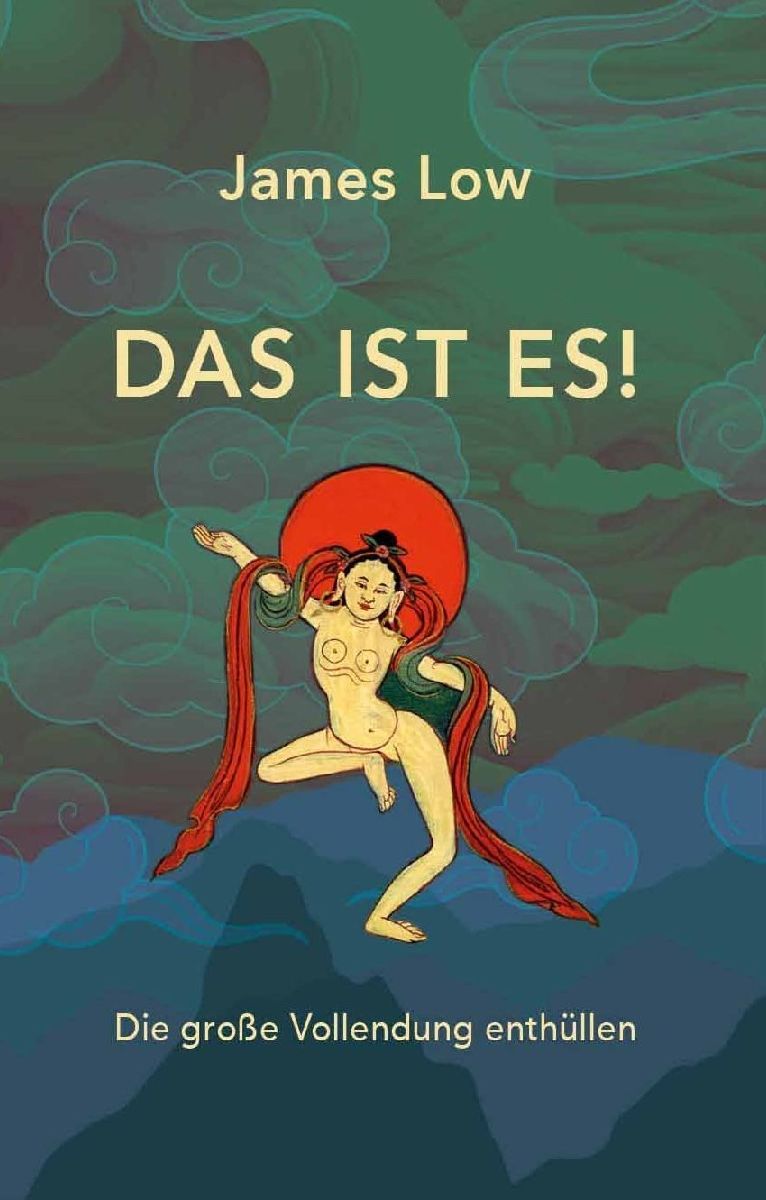 Das ist es!