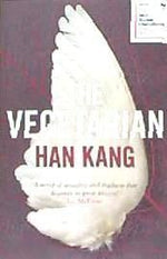 The Vegetarian (Innenansicht)