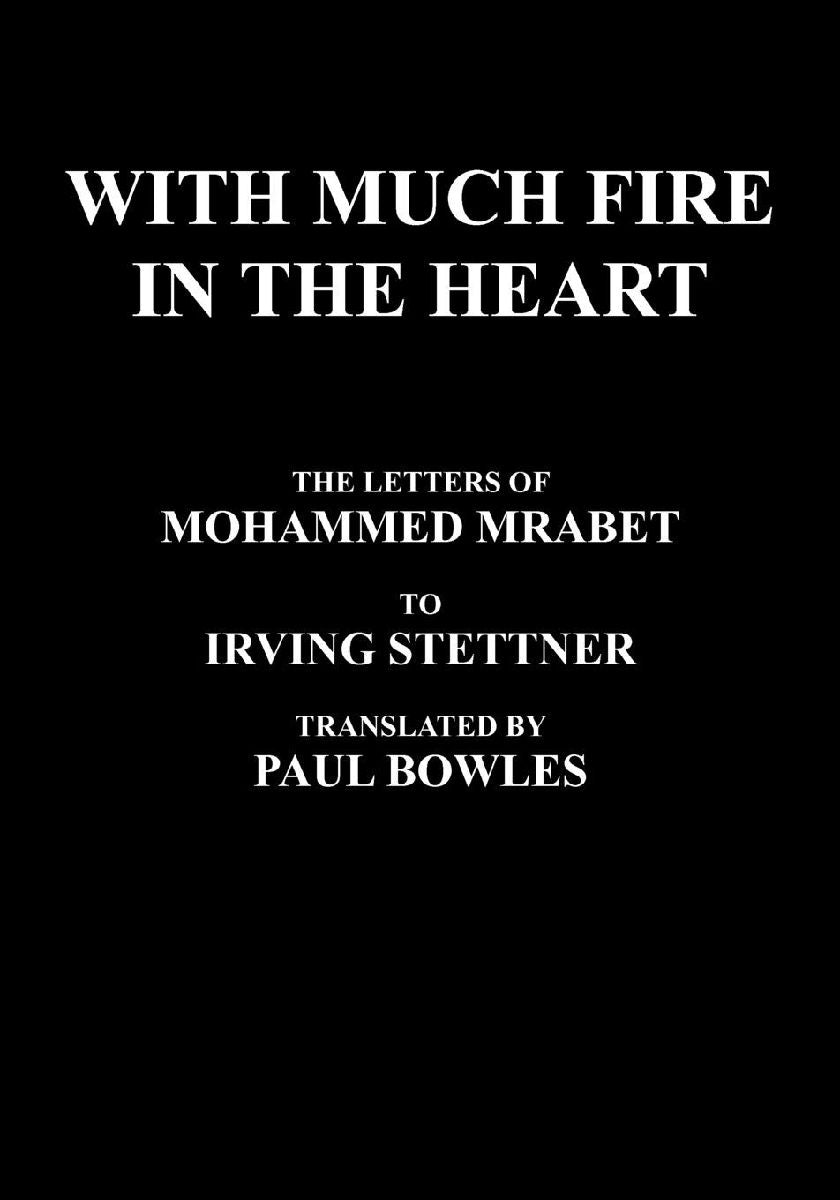 With Much Fire in the Heart