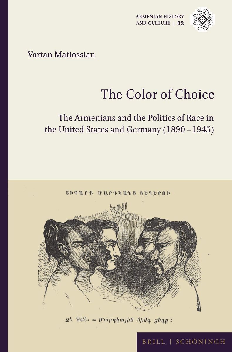 The Color of Choice