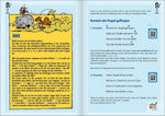 Peter Burschs Kinder-Gitarrenbuch