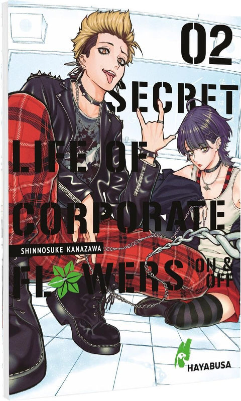Secret Life of Corporate Flowers - On & Off 2