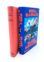 Blaue Romanze (Innenansicht)