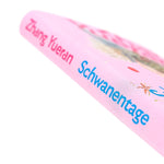 Schwanentage (Innenansicht)