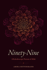 Ninety-Nine