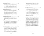 Das Dekameron. Vollständige Ausgabe (Innenansicht)
