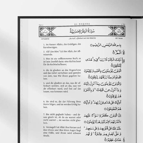 Der Heilige Koran (Quran)