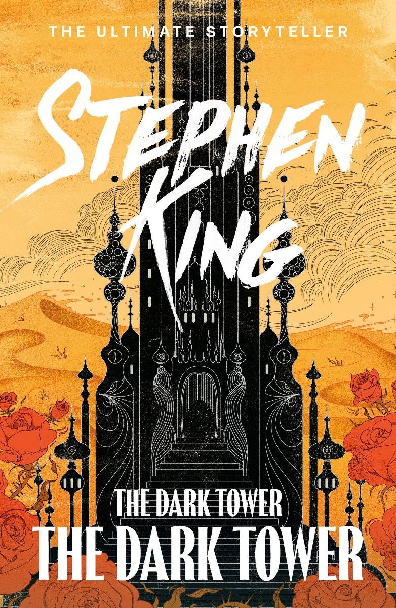 The Dark Tower 7