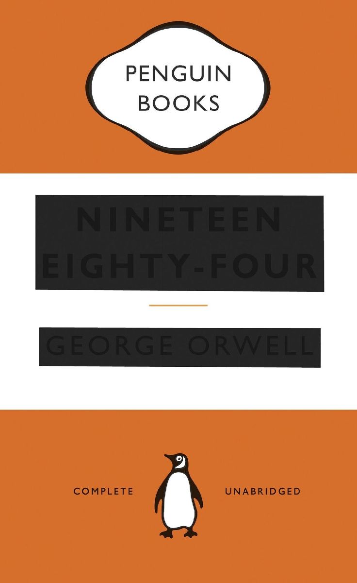 Nineteen Eighty-Four (1984)