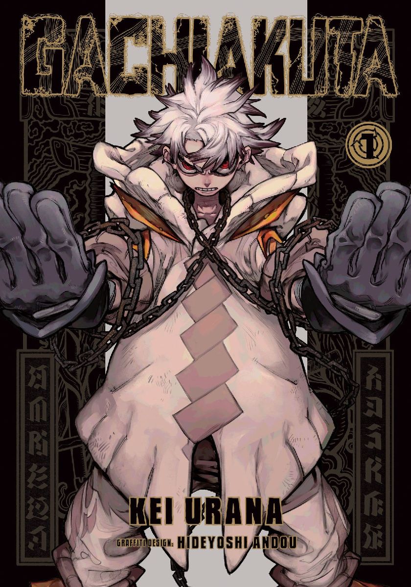 Gachiakuta 1