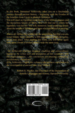 Ages in Chaos I