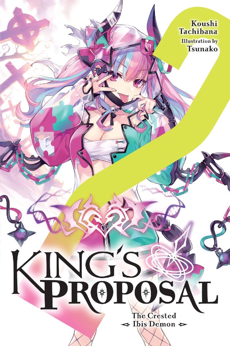 King's Proposal, Vol. 2 (Light Novel)