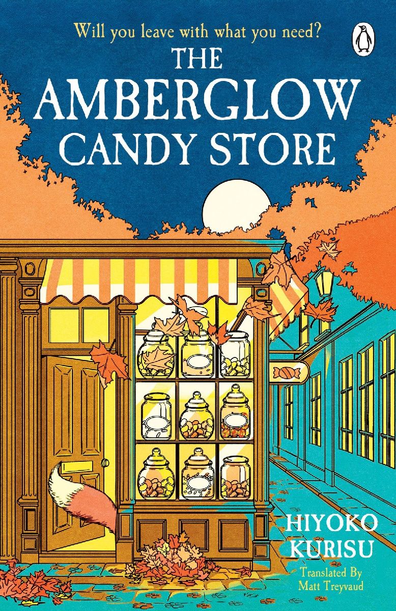 The Amberglow Candy Store