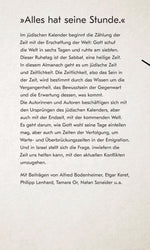 Zeit im jüdischen Kontext (Rückseite)