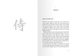 Samurai, Band 8: Der Ring des Himmels (Innenansicht)