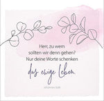 Liebevoll gehalten - Aufstellbuch (Innenansicht)