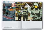 Planet Banksy (Innenansicht)