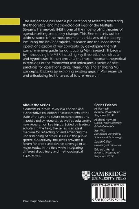 Multiple Streams and Policy Ambiguity