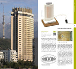 Almaty. Architectural Guide (Innenansicht)