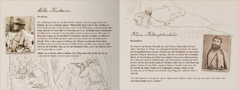 Im Labyrinth des Minotaurus (Innenansicht)