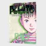 Pluto: Urasawa X Tezuka 03 (Innenansicht)