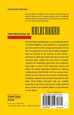 The Practice of Kalachakra
