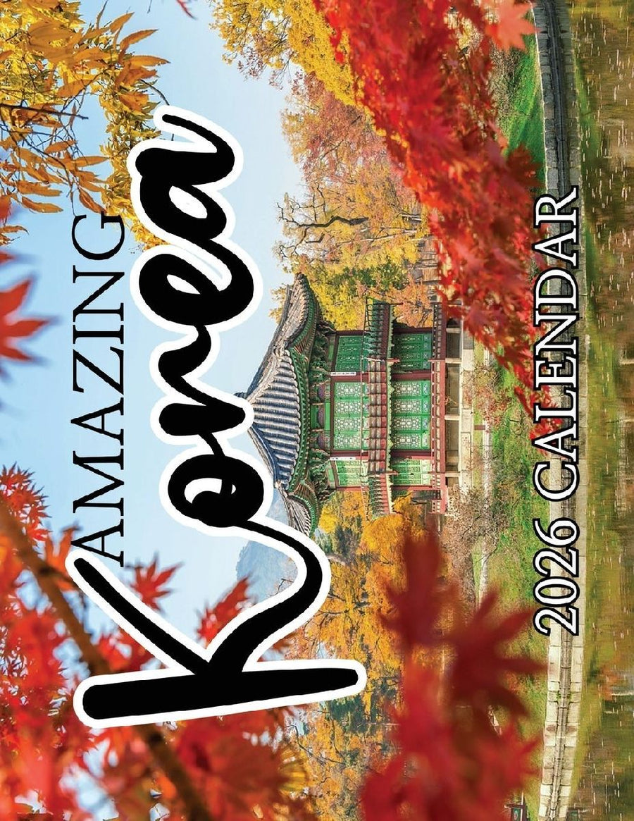 Amazing Korea 2026 Calendar
