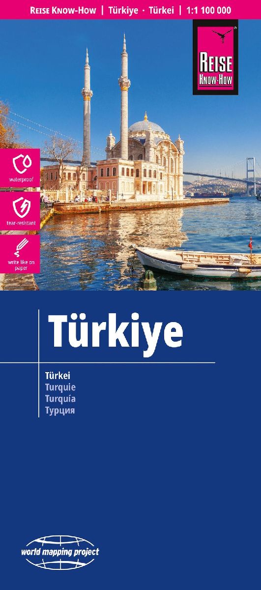 Reise Know-How Landkarte Türkei / Türkiye (1:1.100.000)