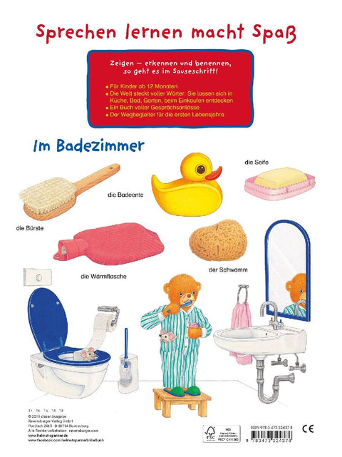 Erste Bilder - Erste Wörter (Sonderausgabe)