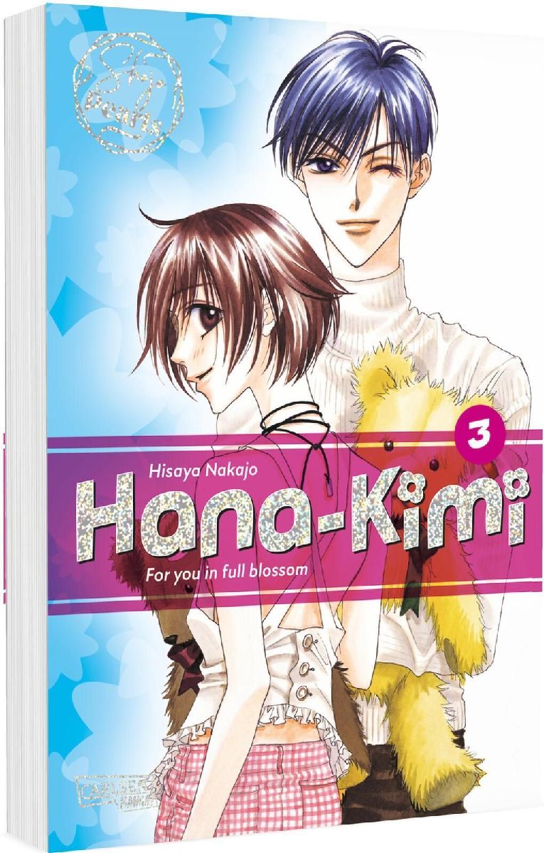 Hana-Kimi Pearls 3