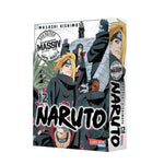 NARUTO Massiv 12 (Innenansicht)